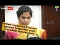 priya rajan take oath as chennai mayor சென்னை மேயர் பொறுப்பேற்கும் வீடியோ cm mk stalin dmk