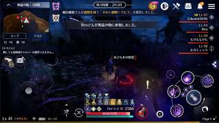 【#208黒い砂漠Mobile】ソーサレスがキィタアアアアア！！最速レベルアップ配信【カルフェオン】