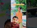 হুমুন্দি করলো কি রে funny comedyvideos spsohel funnyshorts comedy funnyvideos viralvideo