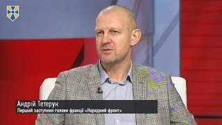 Зустріч Савченко з терористами ганебний і руйнівний крок, - Андрій Тетерук