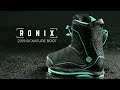 2019 ronix signature boot