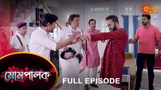 Mompalok - Full Episode | 22 Dec 2021 | Sun Bangla TV Serial | Bengali Serial