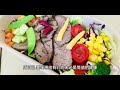 素食者之选：了解素时刻五谷粉的好处与原因。