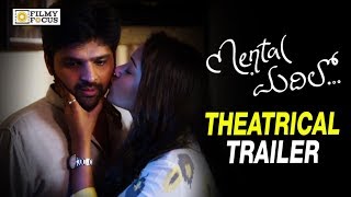 Mental Madilo Movie Theatrical Trailer || Sree Vishnu, Nivetha - Filmyfocus.com