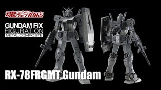 P-Bandai: GFFMC RX-78FRGMT Gundam - Release Info