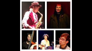 Jazz Project ましろ亜紀Group