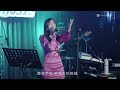 《 紅玫瑰》@angel_yang0327 音樂火箭餐廳 rocket music｜2022. 6. 17 street singing｜4k