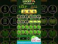 Let the Fun Shine with Lucky 7's Multiplier Online!