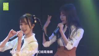 夏日真心话 GNZ48 20181028