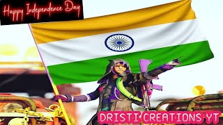 Teri Mitti Mein Mil Jana Dj Song Remix Song || Desh Bhakti Song || New Song/ Independence day status