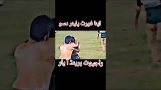 Ubaidullah Rajput Kabaddi Star #shorts ubaidullah rajput