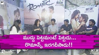 Akash Puri 'Romantic' Movie Team Interview  | Filmibeat Telugu