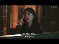 【eng sub】the first frost ep03 5 bai jingting zhang ruonan youku