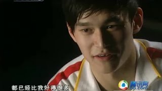 Sun Yang 孫楊 20101118