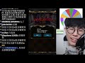 【神魔之塔】關羽『1%大獎集合！』玩到崩潰！還把頭髮剪了！【純娛樂】【無法釋懷的恨 地獄級】【阿紅實況】