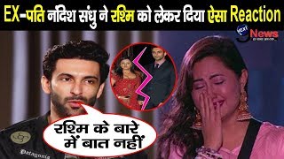 OMG…!!! Ex- Husband Nandish Sandhu Gave A Shocking Statement On Rashmi Desai