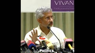 S Jaishankar speaks on current situation of Sri Lanka and How India is Willing to Help Sri Lanka ?