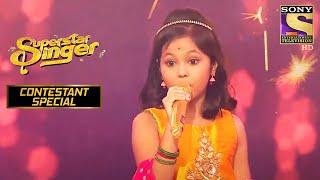 Priti के Awesome से हूए Judges खुश  | Super Star Singer | Contestant Special
