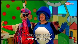 ליצור את התמונה  - שיר של חיפזון וזהירון, עונה 2