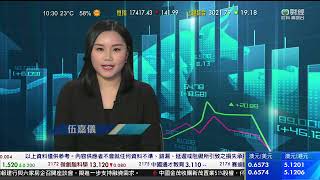 TVB 智富360｜2023年11月27日｜數據尋寶｜浙江世寶｜金磺股