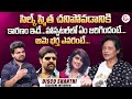 Srihari Wife Disco Shanthi About Silk Smitha | Silk Smitha Husband Mystery | Disco Shanthi Interview