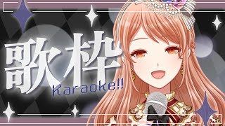 【 歌枠 / karaoke】クリスマスだーー！！🎄🔔🎅【Vtuber/シンガーソングライター】