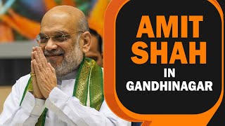 Amit Shah In Gujarat's Gandhinagar | Inaugurates Development Projects Worth 1,600 Cr | News9