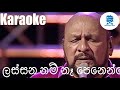 Lassananam Na Penenne Karaoke Without Voice Sanath Nandasiri Songs