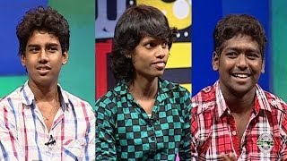 Adhu Idhu Yedhu | அது இது எது 03/29/14