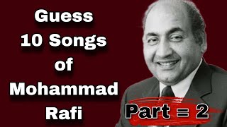 Guess Mohammad Rafi Song Challenge , part 2 🎶🌸 #songchallenge #rafi