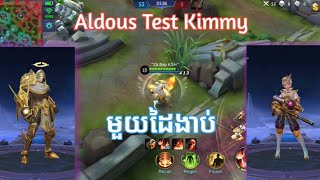 របៀបផ្គុំ Hero Aldous ឈាមច្រេីនវៃឈឺ Mobile Legend Khmer /Gangster MLBB