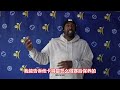 ”星二代“alijah arenas进入最强高中生名单，他父亲是nba著名问题球员！