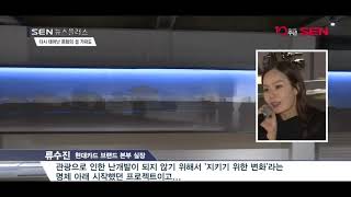 [서울경제TV] 다시 태어난 문화의 섬 가파도, 이태원에서 만나요