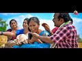 nenellipothane nanna full song emotional folk song 2024 rajini bayyaram veeranna