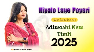 Adivasi New Trending Timli Song R1 Band Nonstop Tune Mix 2025 #r1band