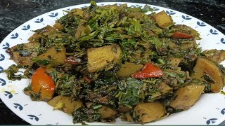 #Methialoomethi Aloo Recipe | Aloo Methi Ki  Sabji  | Lehsuni Methi Aloo Ki Sabji |