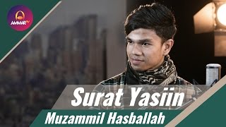Muzammil Hasballah Surat Yasiin