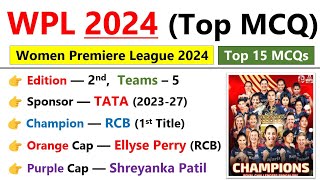 Women IPL 2024 GK | WPL 2024 | Women Premiere League 2024 | Khel Current Affairs 2024