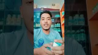 প্রধানমন্ত্রী বলছেন হারিকেন কিনতে। #shorts #mybloopers #shortvideo #funnyvideo #viral #trending