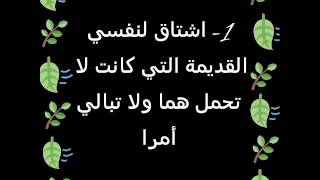 عبارات رائعة تستحق القراءة ♥ بعض العبارات حزينة ومؤلمة ♥♥