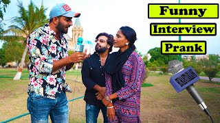 Funny Interview Prank | Pranks In Pakistan | Humanitarians