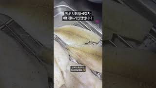 망원시장은 돈까스\u0026마시멜로아이스크림 - 8/1메뉴라인업