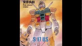 PSA: Mobile Suit Gundam: The Origin \u0026 YOU!