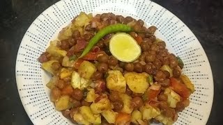 channa chat recipe with #gharkaswaad