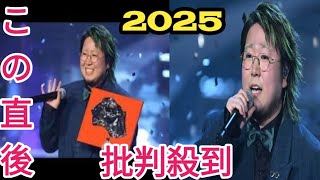 こっちのけんと、躁うつ病で活動セーブ宣言「当分休みます」「人生が変わっても『死にたいな』と考えてしまう」