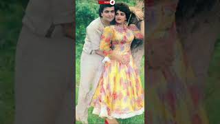 Dafaliwale Dafali Bajaj||Rishi Kapoor \u0026 Jaya Prada#ytshorts