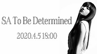 【佐保明梨】SA To Be Determined Internet sign live