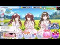 【シャニマス】ＧＲＡＤ産コラボフェス編成の考察と育成をします【グレフェス攻略動画も作成中】