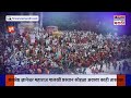 sant dnyaneshwar maharaj palkhi sohala 2023 संतश्रेष्ठ ज्ञानेश्वर महाराज पालखी प्रस्थान सोहळा