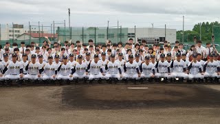 20200705【高校野球】新潟明訓×日本文理 31年ぶりのＡ戦練習試合（試合映像は１回と９回のみ）と新潟明訓吹奏楽部による激励演奏